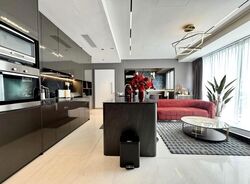 Reflections At Keppel Bay (D4), Condominium #630482751